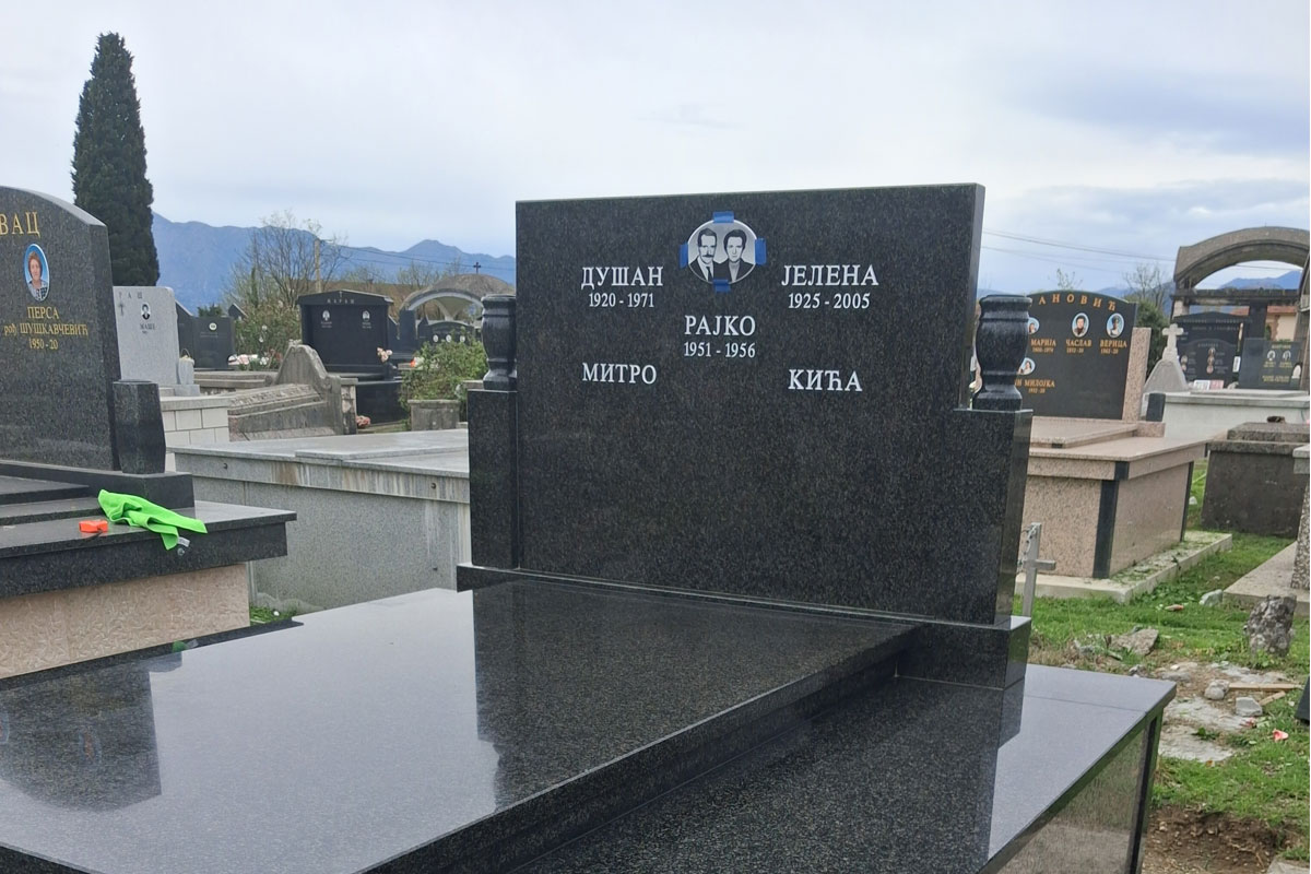 Dopunsko graviranje na licu mjesta